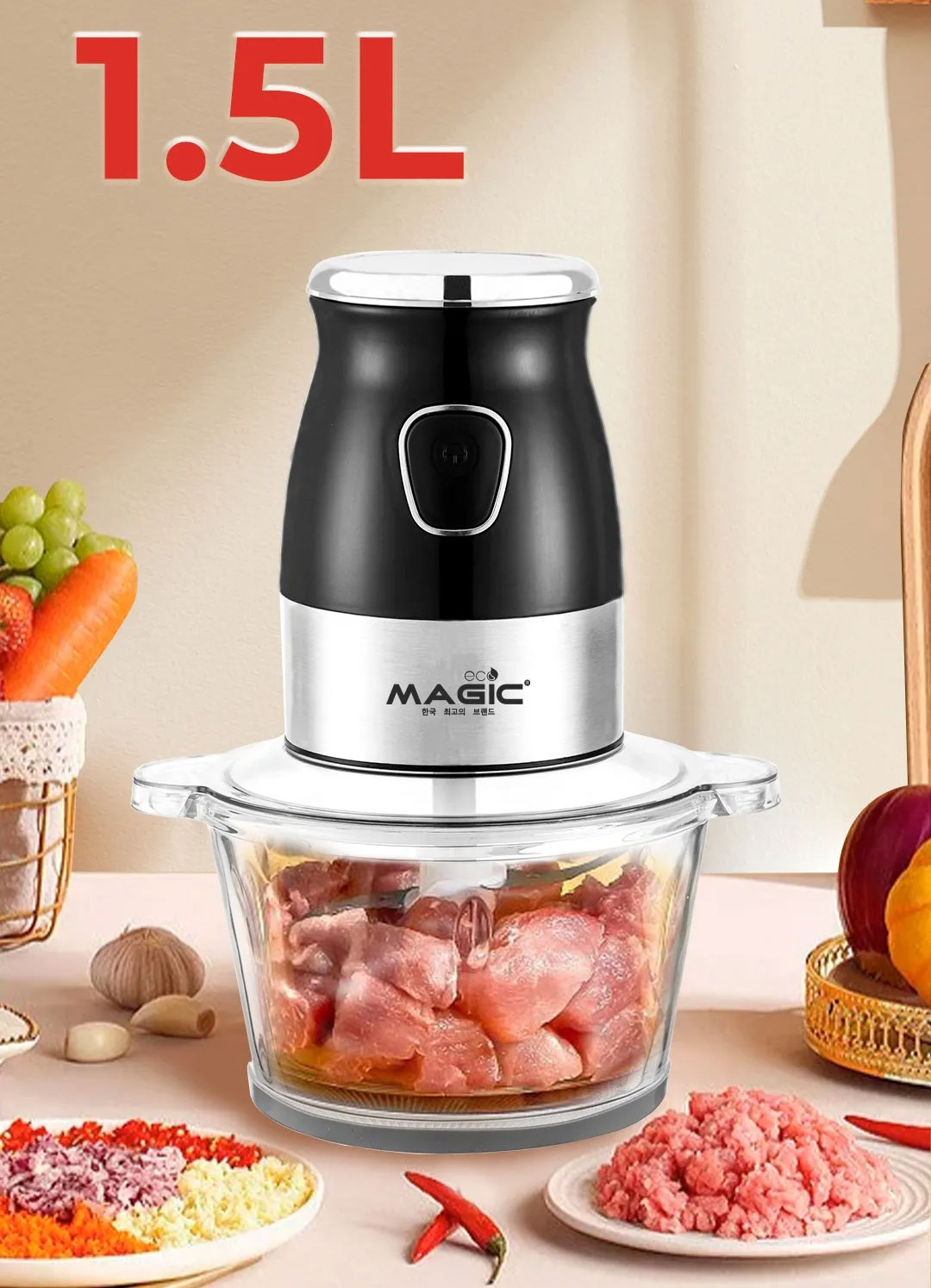 Dung tích cối xay thịt 1.5 lít Máy xay thực phẩm đa năng